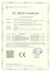 CHINA Shenzhen Glomarket Technology Co., Ltd certificaten